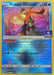 Radiant Greninja (046/189) [League & Championship Cards] - for just $200! 