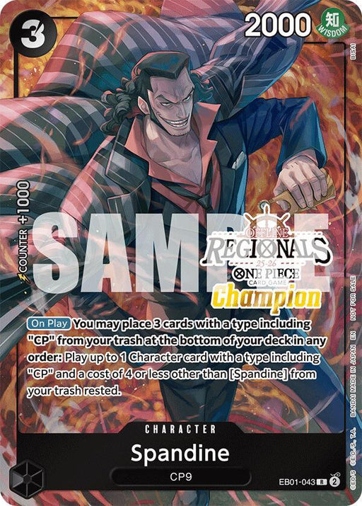 Spandine (Offline Regional Champion Card Set 2025 Vol.1) [One Piece Promotion Cards] - for just $4.80! 