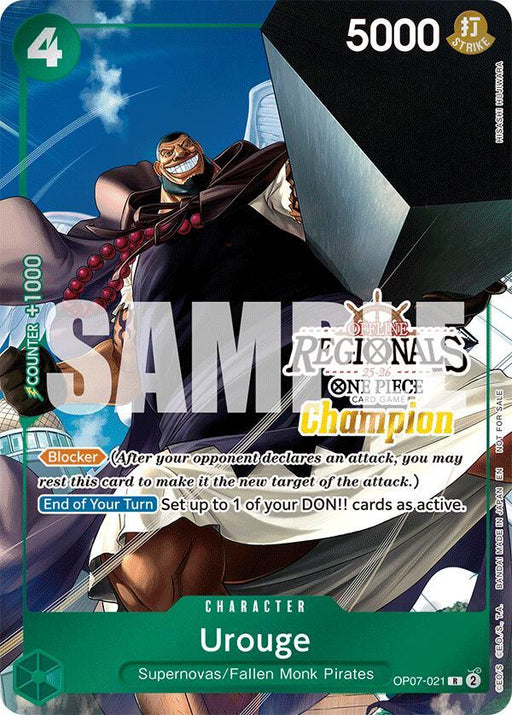 Urouge (Offline Regional Champion Card Set 2025 Vol.1) [One Piece Promotion Cards] - for just $1! 