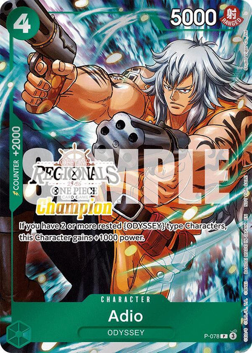 Adio (Offline Regional Champion Card Set 2025 Vol.1) [One Piece Promotion Cards] - for just $1.30! 