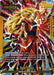Son Goku (FS11-01) (Gold) [Starter Deck EX: The Phase of Evolution] - for just $33.90! 