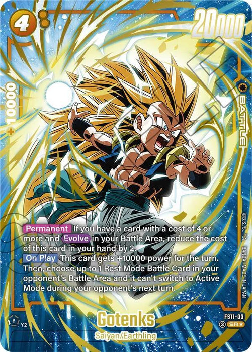 Gotenks (FS11-03) (Gold) [Starter Deck EX: The Phase of Evolution] - for just $8.70! 
