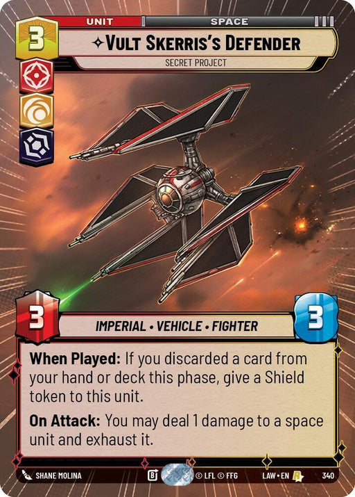 Vigilant Scouts (384) (Hyperspace) (384) [A Lawless Time] - for just $0.10! 