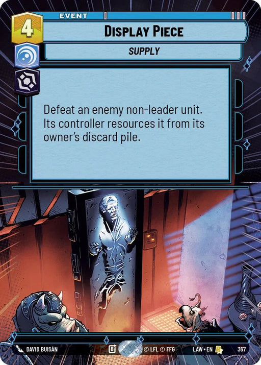 Display Piece (367) (Hyperspace) (367) [A Lawless Time] - for just $0.35! 