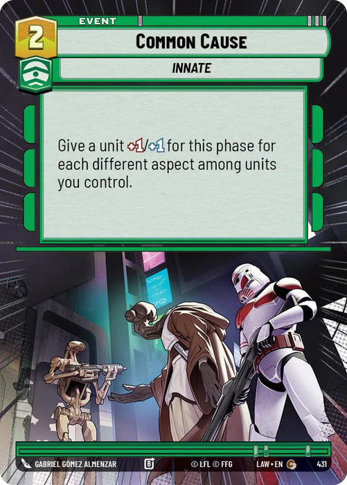 Conveyex Security Captain (381) (Hyperspace) (381) [A Lawless Time] - for just $0.65! 