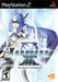 Xenosaga Episode III: Also sprach Zarathustra (Playstation 2) - for just $0! 