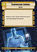 Transmission Jamming (507) (Hyperspace) (507) [A Lawless Time] - for just $0.15! 
