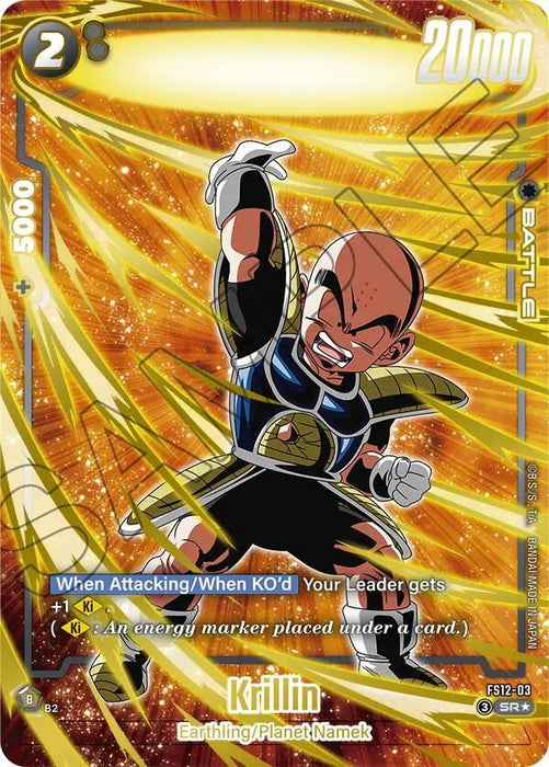 Krillin (FS12-03) (Gold) [Starter Deck EX: The Beat of Ki] - for just $8! 