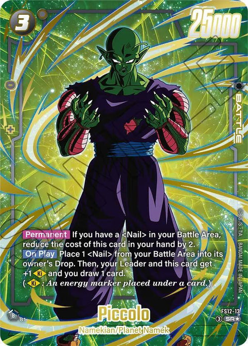 Piccolo (FS12-13) (Gold) [Starter Deck EX: The Beat of Ki] - for just $2.95! 