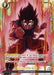 Kaio-ken x20 (Gold) [Starter Deck EX: The Beat of Ki] - for just $4.70! 