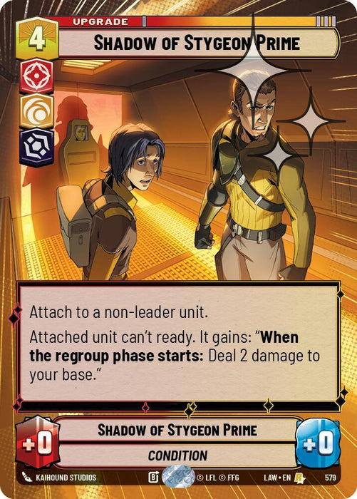 Shadow of Stygeon Prime (341) (Hyperspace Foil) (341) [A Lawless Time] - for just $2.85! 