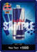 DON!! Card (Red Bull Don!!) [One Piece Promotion Cards] - for just $13.60! 