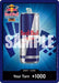 DON!! Card (Red Bull Don!!) - One Piece Promotion Cards Foil - for just $24.57! 