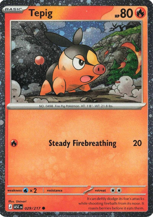 Tepig (029/217) (Cosmos Holo) [Miscellaneous Cards] - for just $0.15! 