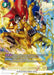 Gamma 1 : SH/Gamma 2 : SH (Alternate Art) [Dual Evolution] - for just $4.20! 