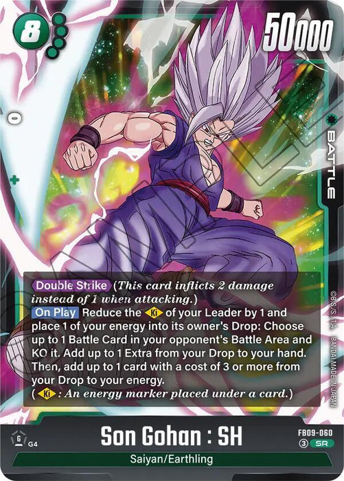 Son Gohan : SH (FB09-060) [Dual Evolution] - for just $0.50! 