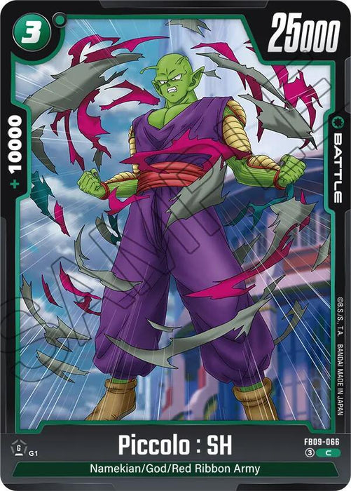 Piccolo : SH (FB09-066) [Dual Evolution] - for just $0.10! 