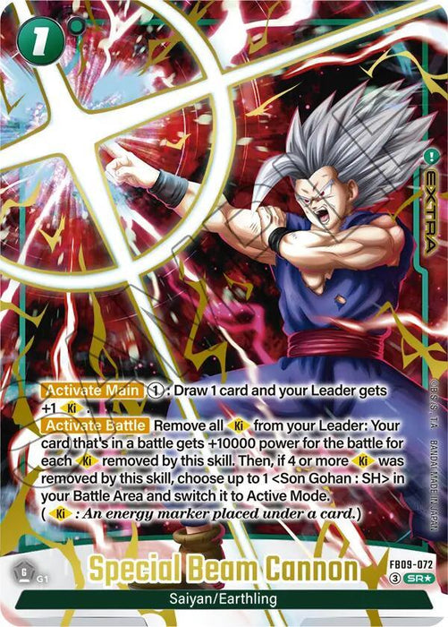 Special Beam Cannon (Alternate Art) [Dual Evolution] - for just $16.05! 