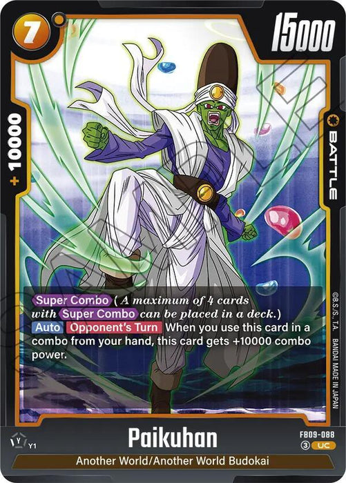 Paikuhan (FB09-088) [Dual Evolution] - for just $0.80! 
