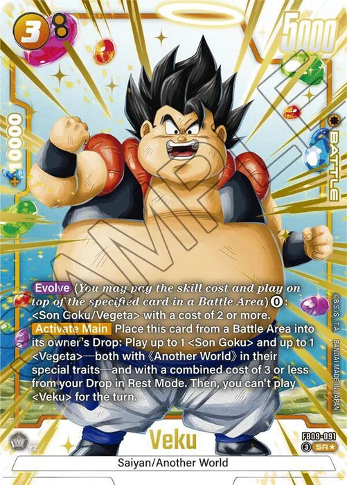 Veku (FB09-091) (Alternate Art) [Dual Evolution] - for just $7! 