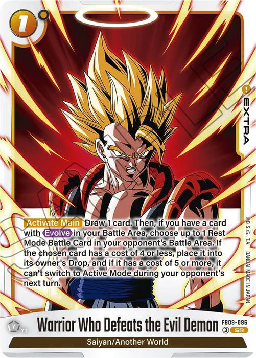 Warrior Who Defeats the Evil Demon [Dual Evolution] - for just $2.05! 