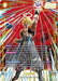 Gogeta (Alternate Art) [Dual Evolution] - for just $51.10! 