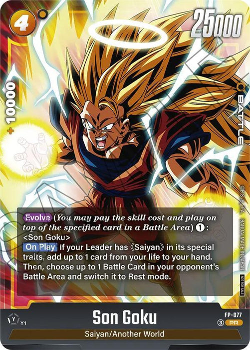 Son Goku (FP-077) [Fusion World Promotion Cards] - for just $10.40! 