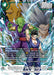 Son Gohan : SH/Piccolo : SH (2nd Anniversary Pack) [Fusion World Promotion Cards] - for just $29.70! 