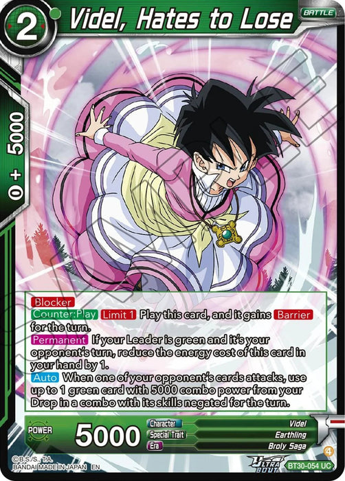Videl, Hates to Lose (BT30-054) [Three Glorious Fighters] - for just $0.15! 