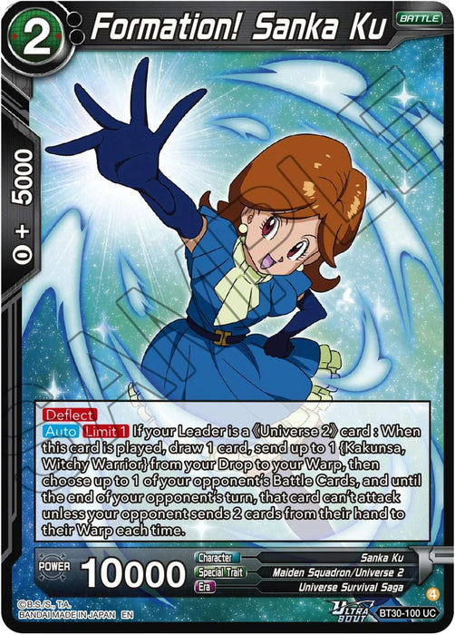 Formation! Sanka Ku (BT30-100) [Three Glorious Fighters] - for just $0.15! 