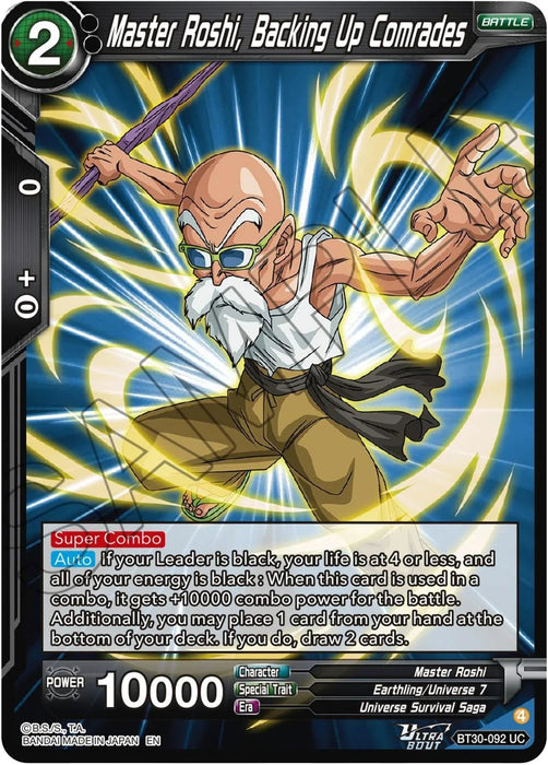 Master Rashi, Backing Up Comrades (BT30-092) [Three Glorious Fighters] - for just $0.15! 