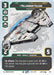 Millennium Falcon - Dodging Patrols (Prestige) (812) (812) [A Lawless Time] - for just $0.55! 