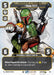 Boba Fett - For a Price (Prestige Foil) (852) (852) [A Lawless Time] - for just $6.40! 