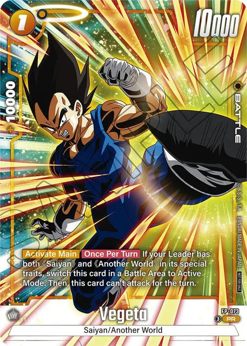 Vegeta (FP-073) (Tournament Pack 10) [Fusion World Tournament Cards] - for just $1.55! 