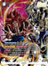 Gogeta : GT (2nd Anniversary Pack) [Fusion World Promotion Cards] - for just $21.30! 