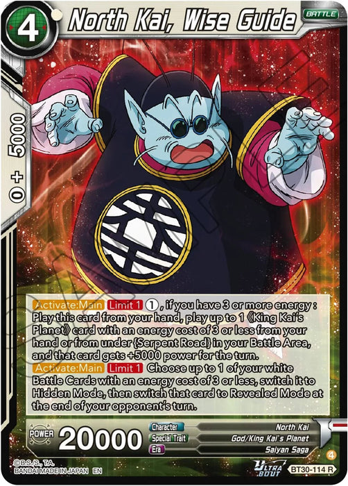 North Kai, Wise Guide (BT30-114) [Three Glorious Fighters] - for just $0.40! 