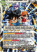 Son Goku, Pan, & Trunks // Son Goku, Pan, & Trunks, Exciting Adventures (BT30-108) [Three Glorious Fighters] - for just $0.20! 