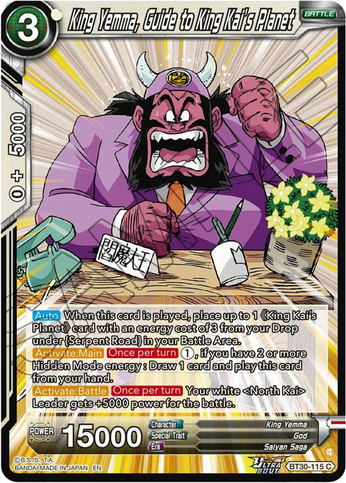 King Yemma, Guide to King Kai's Planet (BT30-115) [Three Glorious Fighters] - for just $0.10! 