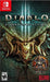 Diablo III Eternal Collection (Nintendo Switch) - for just $0! 