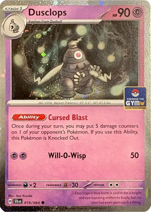 Dusclops (019/064) (Southeast Asia Exclusive) [League & Championship Cards] - for just $9.20! 