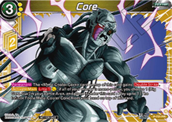 Core (Ultra-Bout Series Tournament Pack Vol.2) (P-731) [Tournament Promotion Cards] - for just $2.40! 