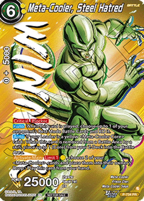Meta-Cooler, Steel Hatred (Ultra-Bout Series Tournament Pack Vol.2) (Winner) (P-734) [Tournament Promotion Cards] - for just $2.80! 