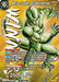 Meta-Cooler, Steel Hatred (Ultra-Bout Series Tournament Pack Vol.2) (Winner) (P-734) [Tournament Promotion Cards] - for just $2.80! 