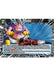 Rage (Ultra-Bout Series Tournament Pack Vol.2) (P-735) [Tournament Promotion Cards] - for just $2.65! 