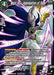 Majin Buu, Aggregation of Rage (Ultra-Bout Series Tournament Pack Vol.2) (P-736) [Tournament Promotion Cards] - for just $2.50! 