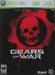 Gears of War Limited Collectors Edition (Xbox 360) - for just $0! 