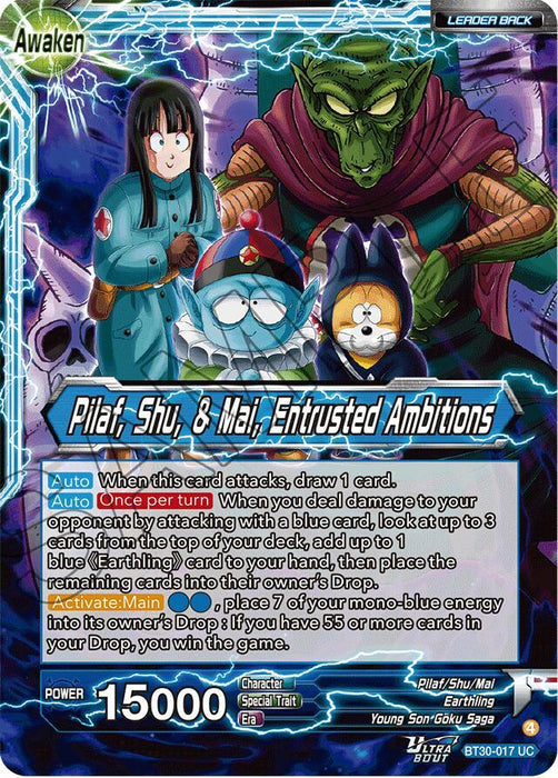Pilaf, Shu, & Mai // Pilaf, Shu, & Mai, Entrusted Ambitions (BT30-017) [Three Glorious Fighters] - for just $0.30! 