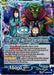 Pilaf, Shu, & Mai // Pilaf, Shu, & Mai, Entrusted Ambitions (BT30-017) [Three Glorious Fighters] - for just $0.30! 