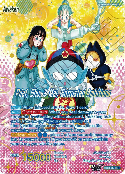 Pilaf, Shu, & Mai // Pilaf, Shu, & Mai, Entrusted Ambitions (SLR) (BT30-017) [Three Glorious Fighters] - for just $13.70! 