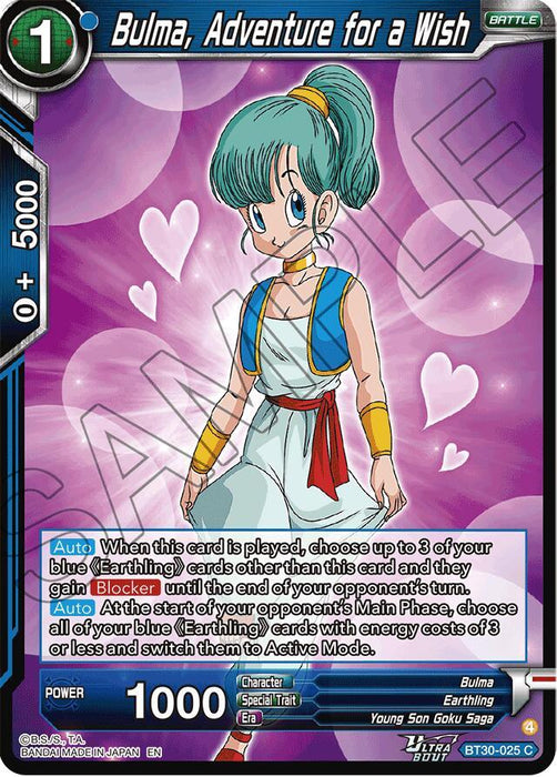 Bulma, Adventure for a Wish (BT30-025) [Three Glorious Fighters] - for just $0.10! 